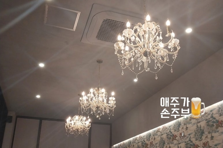 육값어치광양 이미지