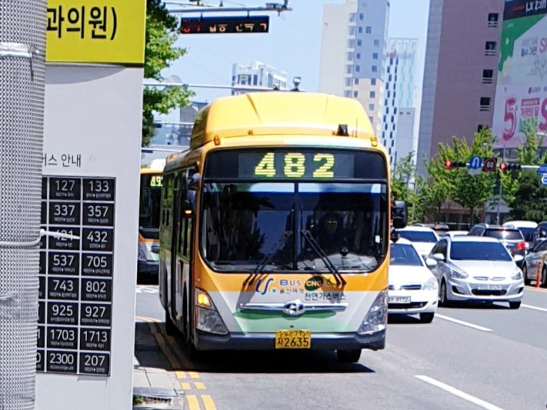 율리공영차고지 이미지