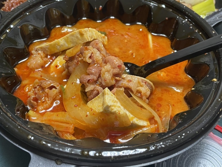 메가혼밥 이미지