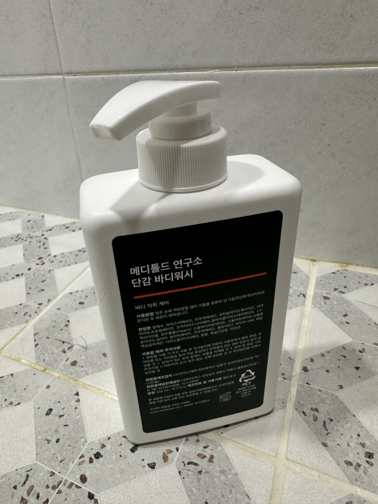 악취관리연구소 이미지