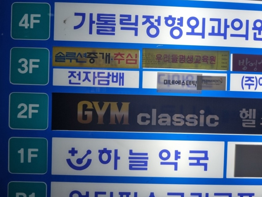 마루브로우 이미지