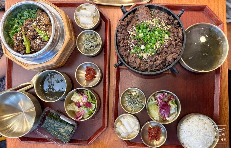본우리반상 노량진점 이미지