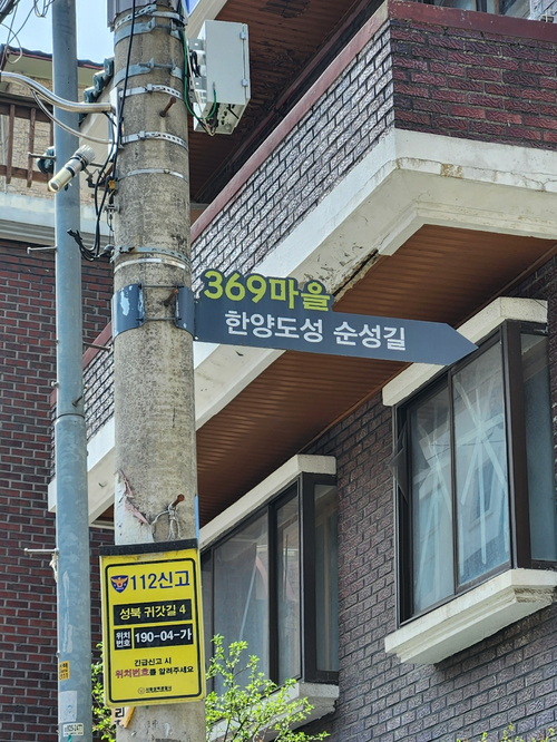 도성주유소 이미지