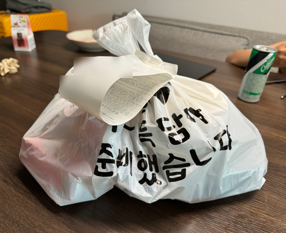 직화찜닭볶찜울산염포점 이미지