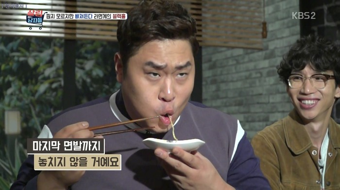 성우반점 이미지