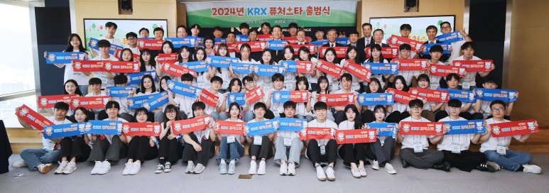 퓨쳐니스타 이미지