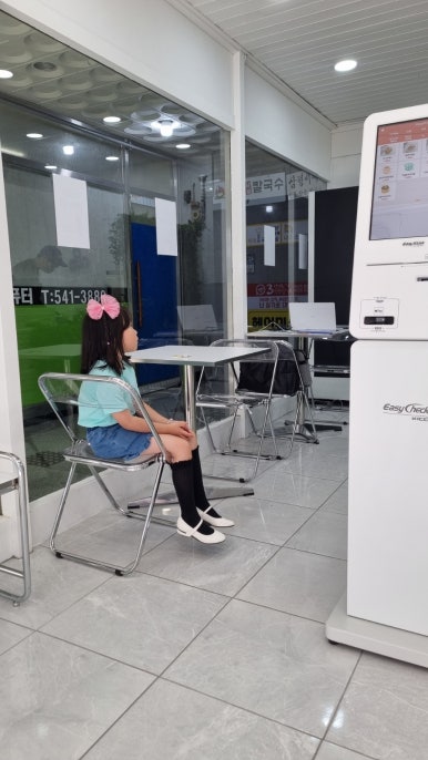 퍼지머그 이미지