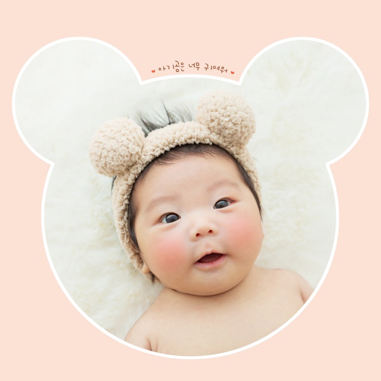 하이스튜디오 이미지