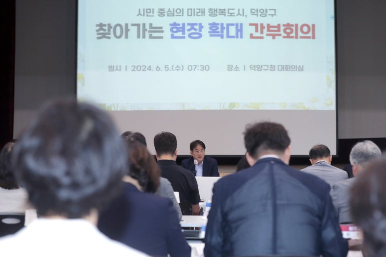 고양그린환경 이미지