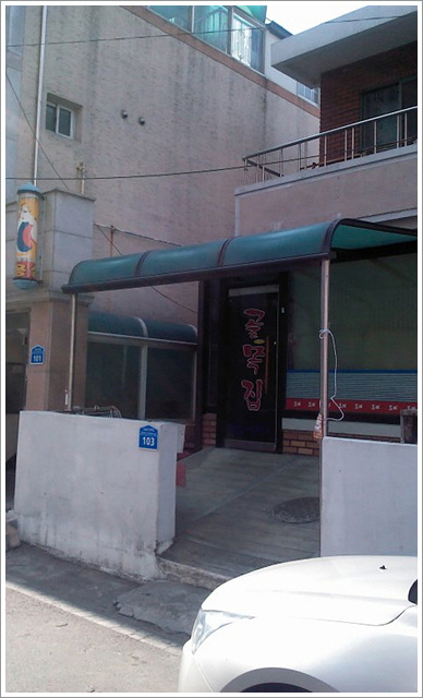 대명종합관리 이미지