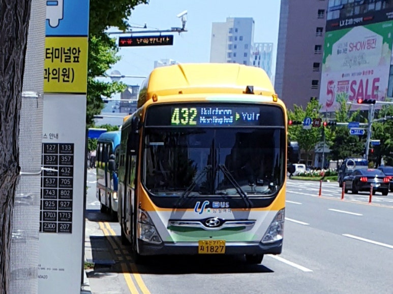 율리공영차고지 이미지