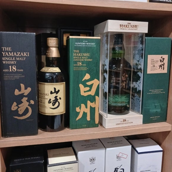 세계주류할인점 이미지