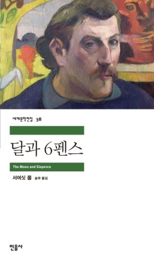 책방여여 이미지