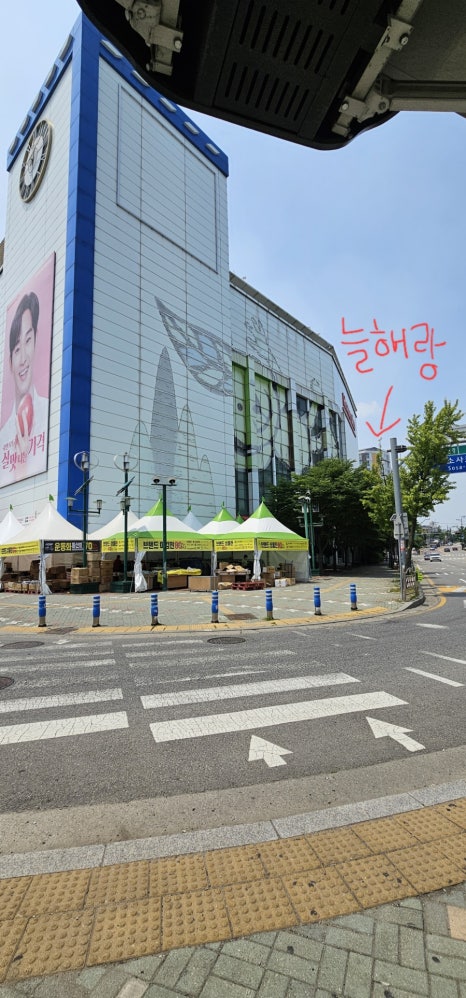 여월 늘해랑 이미지