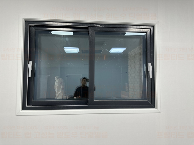 유일인테리어필름 이미지