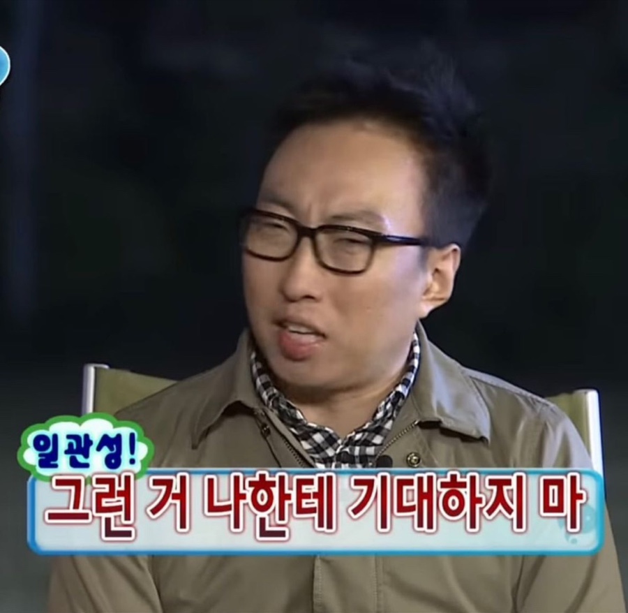 상대양과 이미지