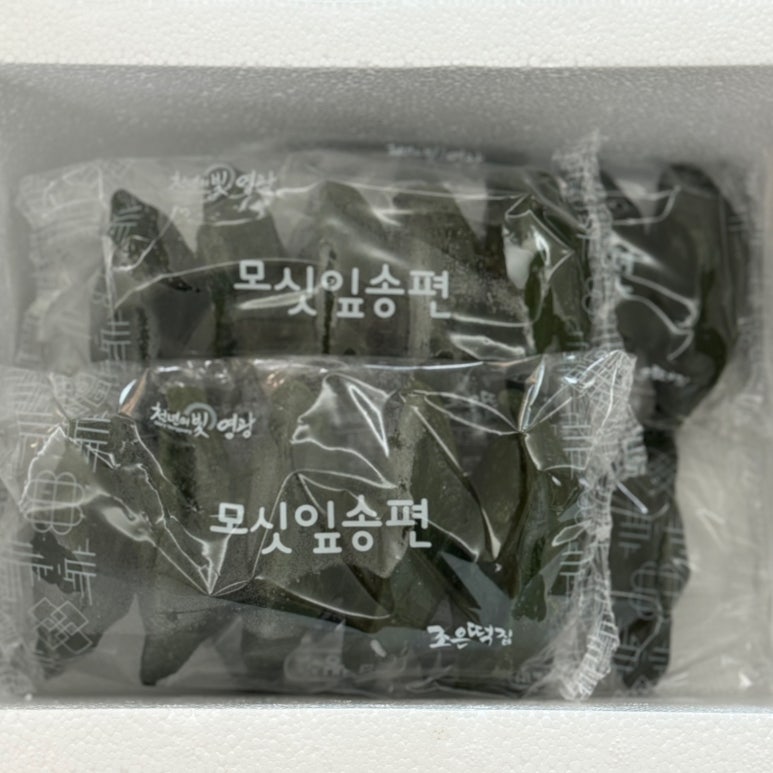 조은떡집 이미지