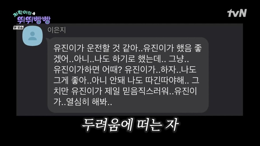 공간에진심 이미지