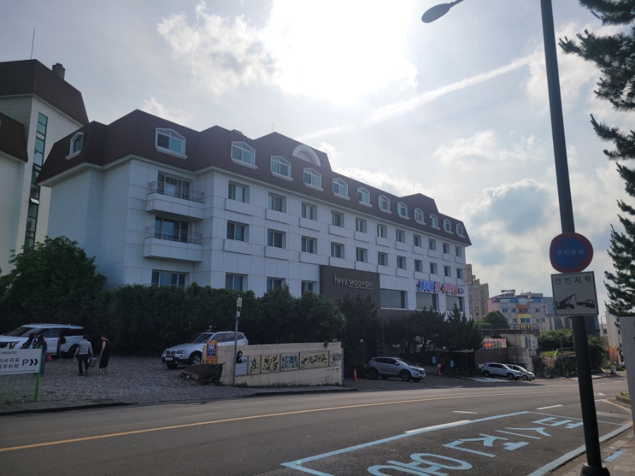 제주야회 이미지