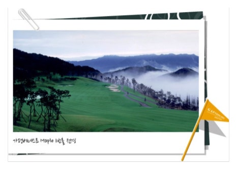 단아하우스지점 이미지