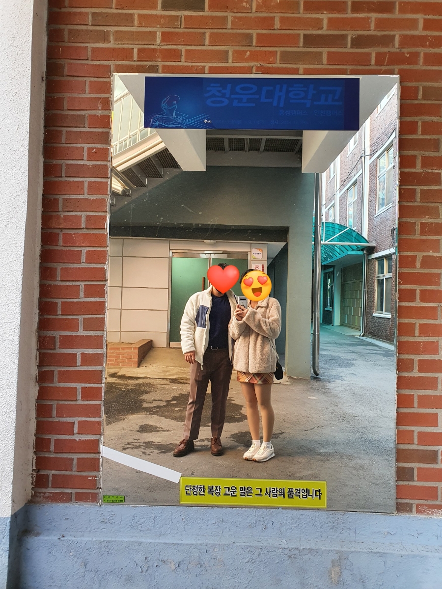 떡도날드 이미지