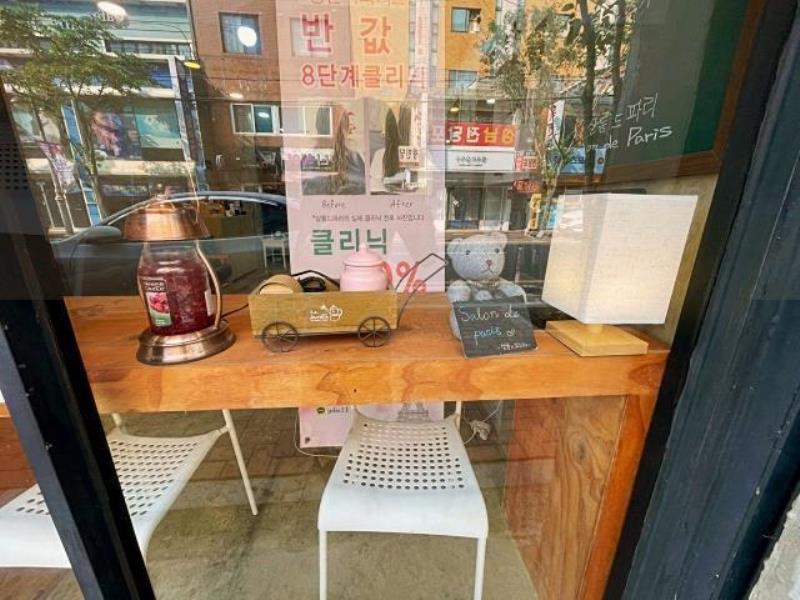 살롱드파리 이미지