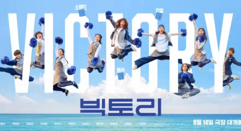 원스타서울연기학원 이미지