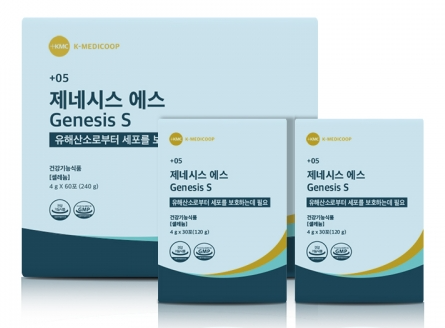 메타센 이미지