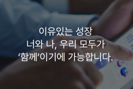 하나석유.파주얼음 이미지