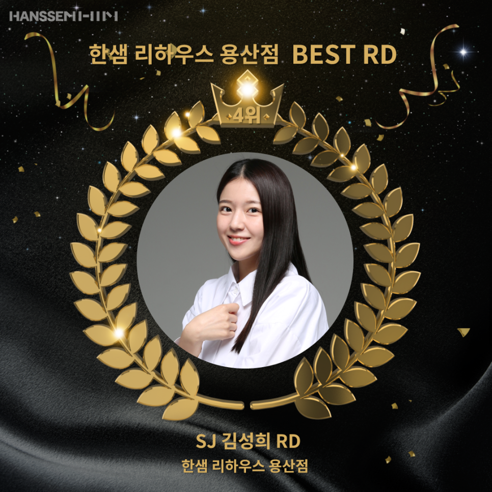 파크디자인 이미지
