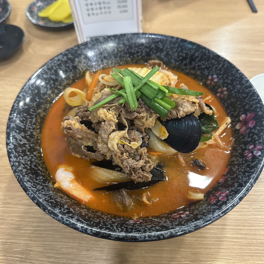 중화반점여의 이미지