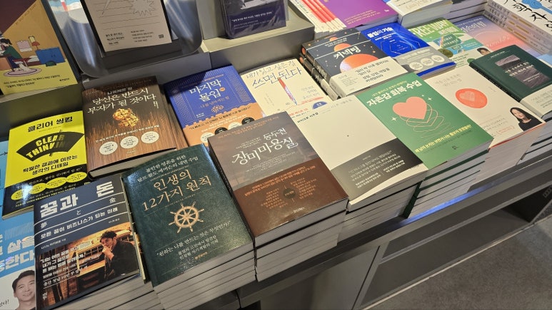 장미미용실 이미지