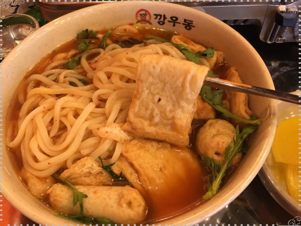 오거리포차 이미지