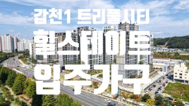 원평산업(주) 이미지