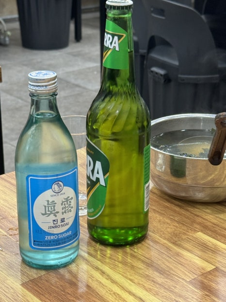 회싸게남해수산 이미지