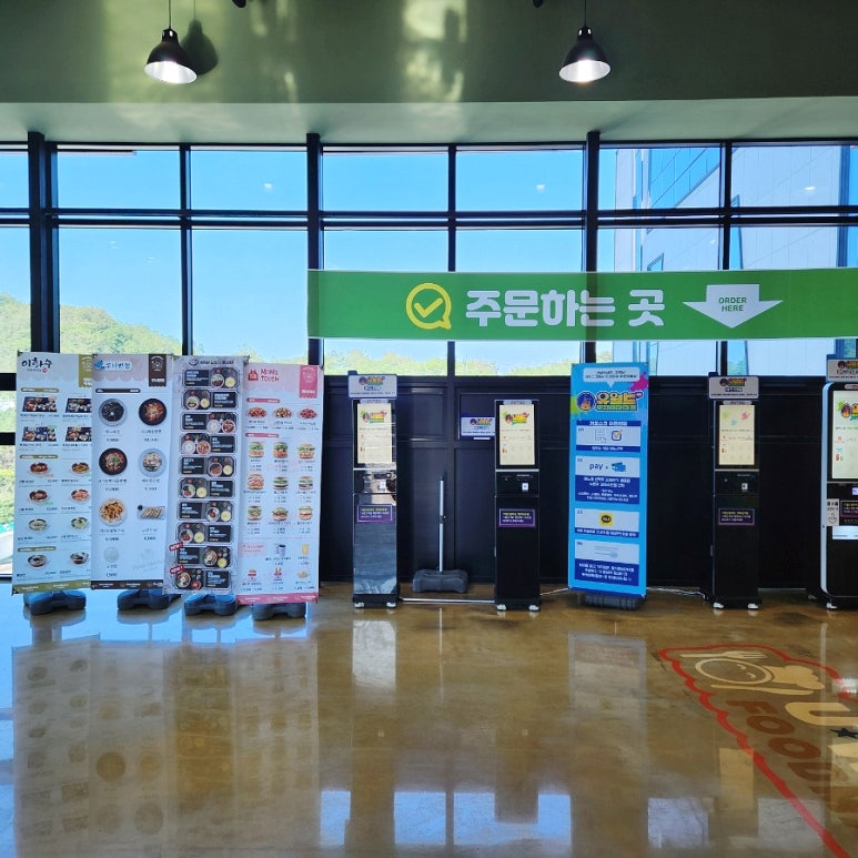 루니반점 이미지