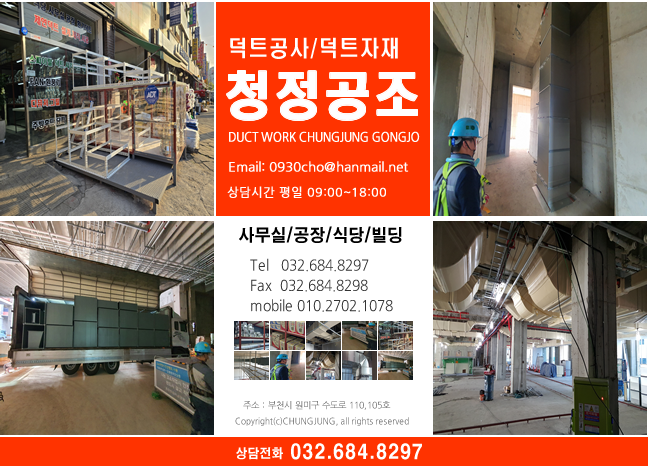 시공화 이미지