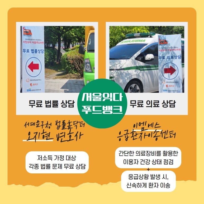 마켓모아모아 이미지