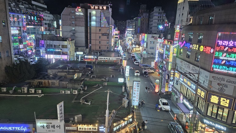술마시는수노래타운 이미지