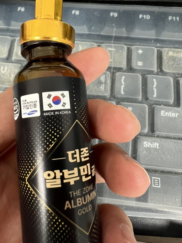 더존코퍼레이션 이미지