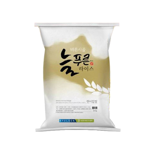 늘푸른유통 이미지