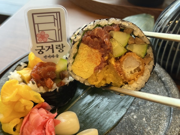 울대마을 이미지