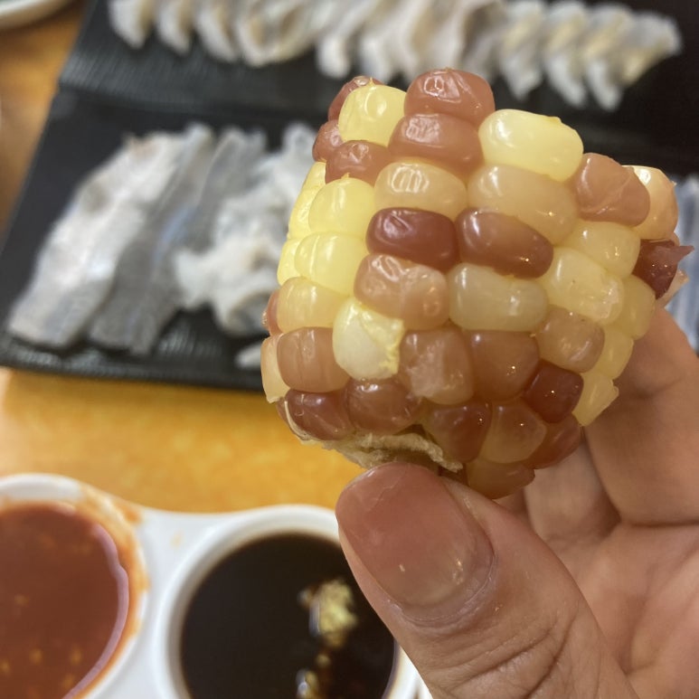 청아상회 이미지