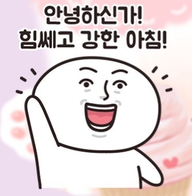 미라클엣지 이미지
