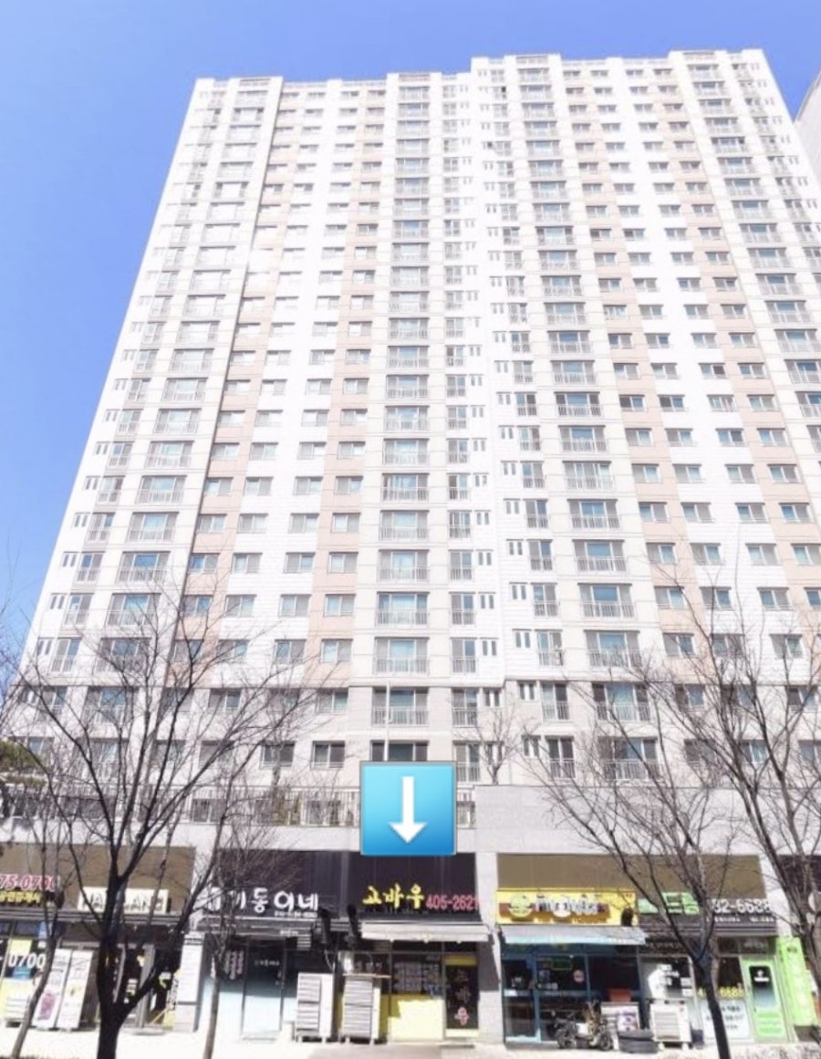 고바우숯불갈비 이미지