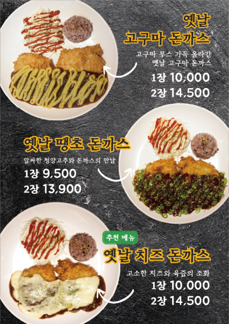 부산면관 이미지