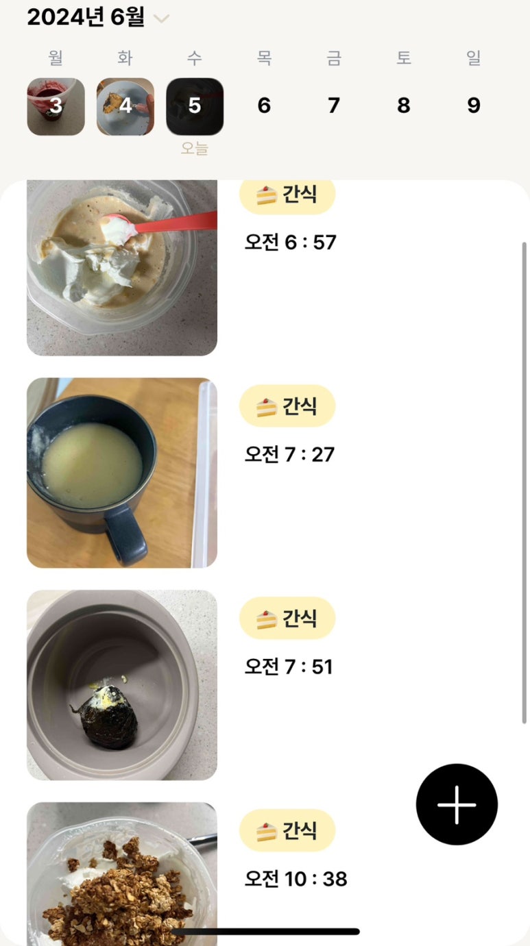 다쌈유통 이미지