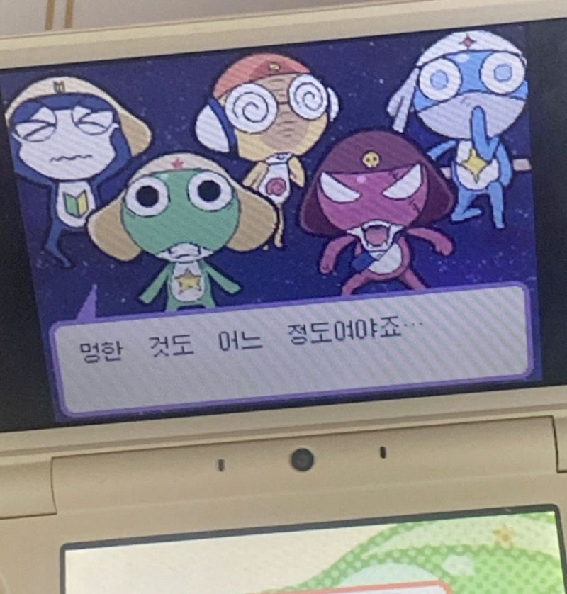 하와이노래클럽 이미지