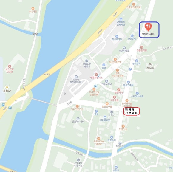 향림한식뷔페 이미지