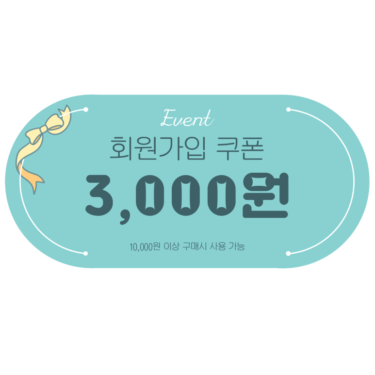 바이탈라이즈(vitalize) 이미지